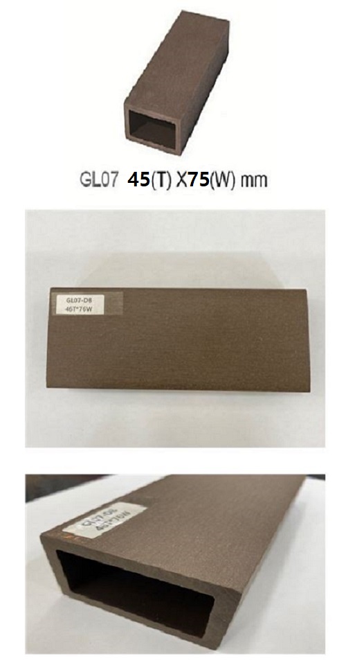 [합성목재]루버 GL07 - 75mm*45T(M당)