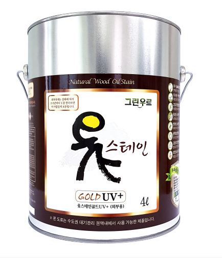 [옻스테인] 골드UV+ 옻스테인 천연오일스테인 (외장용)
