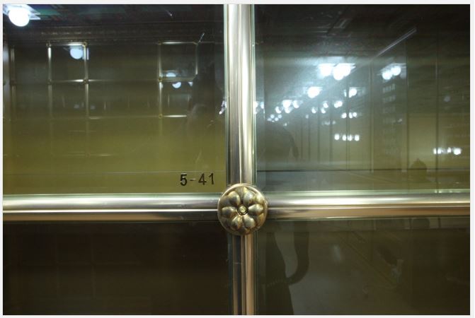 알루미늄 몰딩(아노다이징 도금처리) 33 x 18 x 2250mm